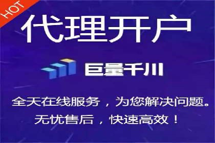 百度广告推广费用优化：省钱又见效的技巧