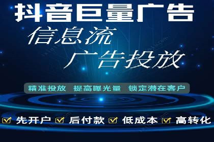 某某sem代运营公司如何帮助企业提升广告ROI